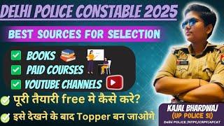 Delhi Police में Selection चाहते हो तो जरूर देखोDelhi Police Vacancy 2025 StrategyBooklist