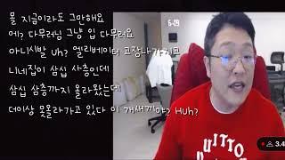 불도그의 쇼미더머니 지원영상