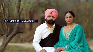 LIVE WEDDING CEREMONY //RAJVINDER KAUR WEDS SIMRANDEEP SINGH // AROMA PHOTOGRAPHY