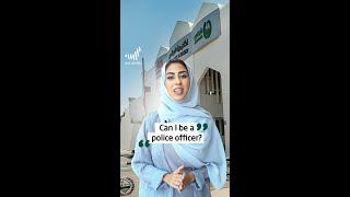 Can Emirati Women be police officers?