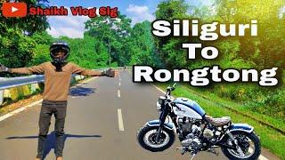 Siliguri to Rongtong || I love Siliguri || Ride to Rongtong || Shaikh Vlog Slg #rongtong #siliguri