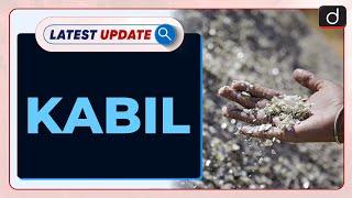 KABIL | Lithium block | Australia | Latest update | Drishti IAS English