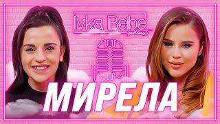 Мирела от  @alphamusicbg : Между мен и Алпай имаше химия.