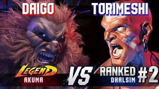 SF6 ▰ DAIGO (Akuma) vs TORIMESHI (#2 Ranked Dhalsim) ▰ High Level Gameplay