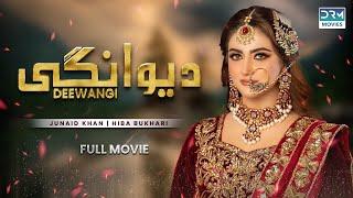 Deewangi | Full Movie | Junaid Khan, Hiba Bukhari | Romantic Love Story