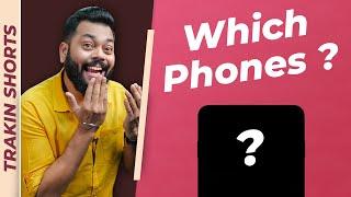 Which Smartphone Do I Use? Feat. TrakinTech Team  #TrakinShorts​​ #Shorts