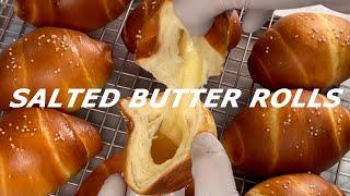 Butter Cave! The recipe for salt bread that has been made more than 50 times before settling down