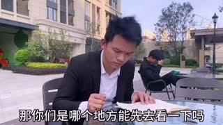 诈骗电话搞笑名场面，个个都是反诈人才，直接把骗子整懵