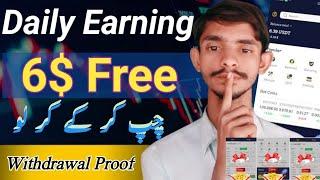 FMCPAY Earning App Withdrawal/ New Earning IDea Zero invest  FMCPAY Real y Fake