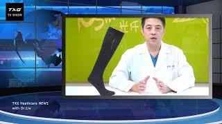 Is it OK to wear compression socks at night? by TXG Healthcare News Interviewing Dr. Liu EP 37