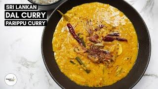  Sri Lankan Dal: Fragrant Red Lentil Curry with Coconut Milk