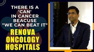 Dr. Sridhar Peddireddy Founder Renova Hospitals || Renova Hospitals Oncology || Hybiz tv