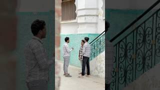 2 Rupe uthaRiya hai  || #shortsfeed #shortsviral #comedy #shorts #short #status