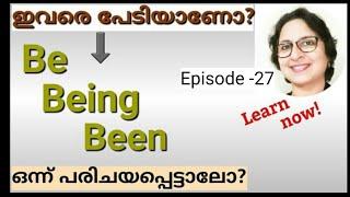 Be, Being, Been in Passive voice|Spoken English Malayalam|English Speaking Practice|Episode-27