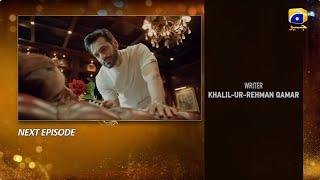 Sunn Mere Dil Last Episode 40 Teaser - 13th February 2025 - Har Pal Geo