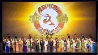 Shen Yun Performing Arts Intro at the Adrienne Arsht Center