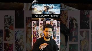 Kingdom Of Heaven (2005) 75/100 Movies | Playtamildub