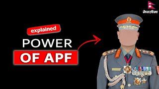 The Strength of Nepal's Armed Police Force: How Powerful Are They?  @theexplainernepal || Case Study