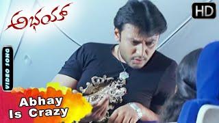 Abhay Movie Songs : Abhay Is Crazy | Darshan Songs | Aarthi | V Harikrishna | Latest Kannada Songs