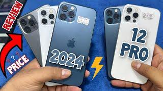 PTA / Non PTA iPhone 12 Pro Price | iPhone 12 Pro Review in 2024 | iPhone 12 Pro vs iPhone 16 Pro