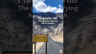 Gravity-defying hill | #magnetichill | #ladakh | #leh | #hills | #discoverychannelindia | #shorts