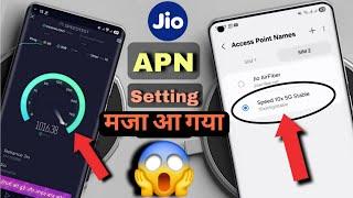 Jio 4G/5G Ultimate APN Setting 2025  Jio internet speed increase  Jio network issue solution