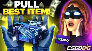 HUGE $2200 GLOVES PULL ON CSGOBIG !? | CsgoBig Promo Code 2024 | CsgoBig Case Opening | cs2big