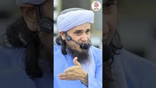Ek DarakhtLagane Par Itni Neki #muftitariqmasood