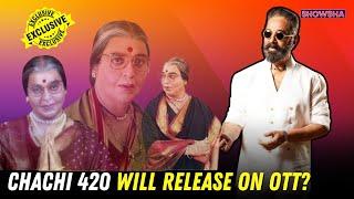 Kamal Haasan & Silambarasan TR Get Candid In An Exclusive Chat With News18 Showsha | WATCH | N18V
