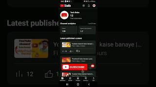 YouTube par video kaise dale #techbaba #tech #youtube