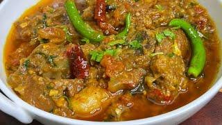 Most Delicious and Fragrant Mutton Stew Recipe ️ | Mutton Stew | Eid ul Adha Special 2023