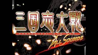 三國志大戰 - Theme of false emperor ( 런닝맨 Running Man  李光洙 OST )