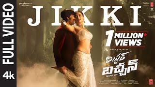 Full Video: Jikki Song | Mr Bachchan | Ravi Teja, Bhagyashri B | Mickey J Meyer | Harish Shankar S