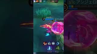 Master Mobile Legend in Minutes with This Expert Kill #mmbl #shorts #gameplay #mobilelegend