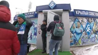 "Изнанка футбола". Выпуск #2. "КС"- "Спартак"