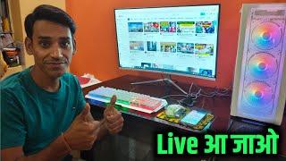 Live हूँ आ जाओ सब | Channel Checking Live | Channel Promotion Live