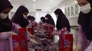 Behrang Saffron زعفران بهرنگ