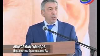 В Левашинском районе отмечают 85-летний юбилей Магомедали Магомедова