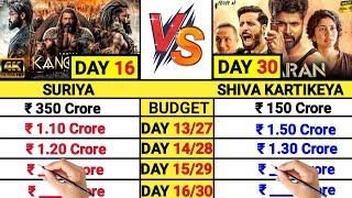 Kanguva Movie Day 16 vs Amaran Movie Day 30 Box Office Collection Comparison Prediction Video।।