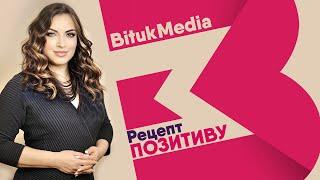 Хто створює позитивні новини в Україні?