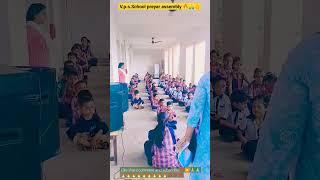 school preyar assembly | hanuman chalisa | motivation videos  | #schoolassembly #hanuman #school