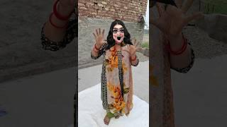 Jo bacha Khana  #funny #comedy #viralvideo