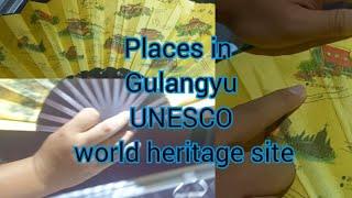 UNESCO world heritage site in China Gulangyu island Xiamen | travel vlogs