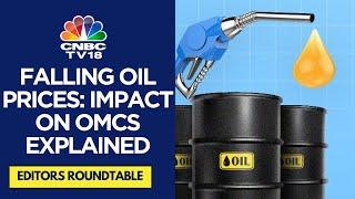 Impact Of Falling Oil Prices On OMCs: Will The Street Ignore Q2 Inventory Loss & Bet On Solid Q3?