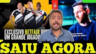 URGENTE!! PEDRINHO FECHA MAIOR CONTRATAÇÃO DA TEMPORADA!! MESSI FALA DO VASCO! NOTÍCIAS DO VASCO