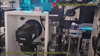 Pocket Tissue Making Machine