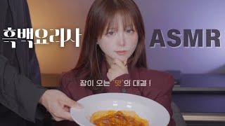 [ ASMR ] 이븐하게 구워진 소리 ‍ … 떡볶이 라면 젤리 샤인머스캣 탕후루 먹방