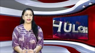 Hulchul Prime Bulletin | 03 Sep 2024 | Hulchul Tv