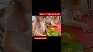 Готуємо разом Смачно та корисно #dessert #food #apple #banana