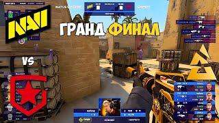 NAVI vs GAMBIT. ГРАНД-ФИНАЛ! BLAST Premier: World Final 2021. ЛУЧШИЕ МОМЕНТЫ КС ГО. NAVI CSGO